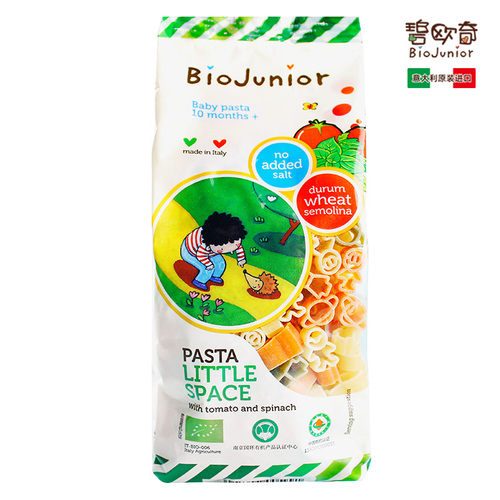 碧欧奇（Biojunior）意大利进口婴幼儿辅食蔬菜混合无盐宝宝面条2